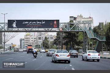 اکران تبلیغات شهری مراسم تشییع رهبر شهید انقلاب - ۳ 16