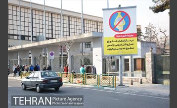 پیشگیری از شیوع ویروس کرونا توسط شهروندان تهرانی 8