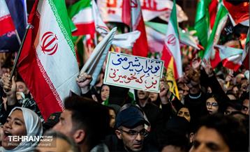 سی‌وپنجمین اجتماع دفاع از انقلاب