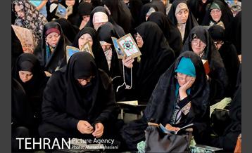 مراسم دعای عرفه در مصلی تهران 20