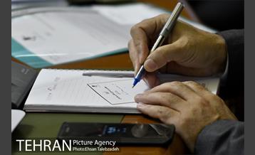هفتمین جلسه شورای اسلامی شهر تهران 16