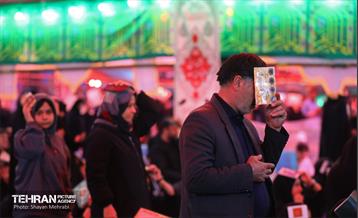 مراسم احیای شب‌ بیست‌ویکم ماه مبارک رمضان در بهشت زهرا(س) 15