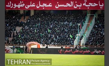 همایش شیرخوارگان حسینی در استادیوم آزادی-۲ 8