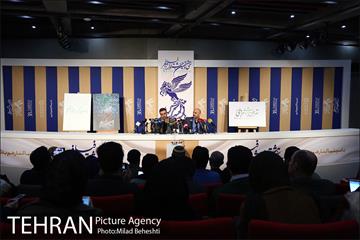 نشست خبری سی و هشتمین جشنواره فیلم فجر 8