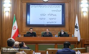 مجمع مشورتی روسای شوراهای اسلامی شهرهای مراکز استان ها 18