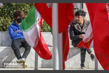 به این پرچم افتخار میکنم  21