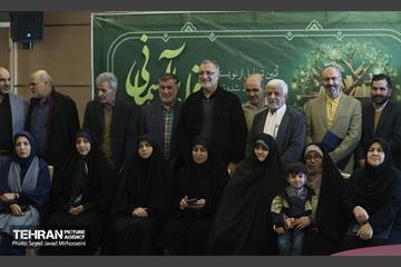 نخستین نشست قلم‌های آسمانی 1