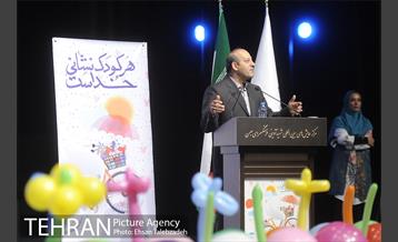 جشن "هر کودک نشانی خدا است" در فرهنگسرای بهمن 6