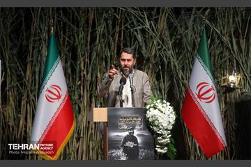 گرامیداشت شهید چمران و شهدای جنگ های نامنظم