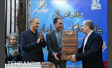 هفتمین سالگرد رویداد جذاب و دیدنی "پیاده راه لاله برای مادران" 32
