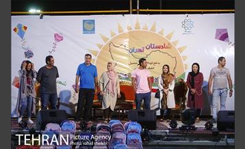 جشن شادستان در دریاچه شهدای خلیج فارس 13