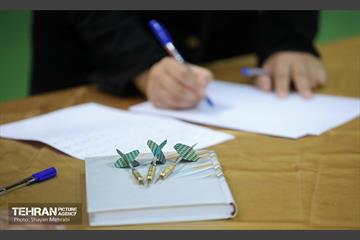 مسابقات دارت اصحاب رسانه 17