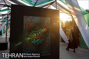 عکس های منتخب آژانس عکس تهران در شهریور ماه 15