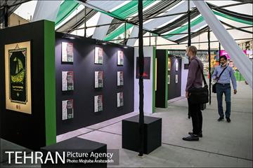نمایشگاه عطر سیب "پلازای میدان هفت‌تیر" 8