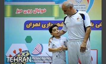 اختتامیه پنجمین المپیاد ورزشی بازنشستگان شهرداری تهران 28