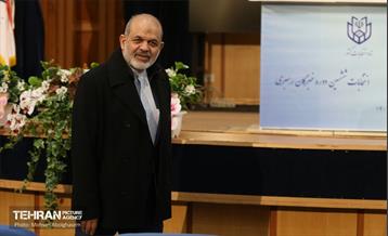 اعلام آغاز انتخابات ۱۴۰۲ در ستاد انتاخابات کشور 18