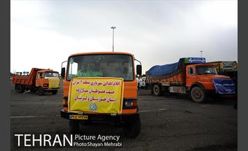 ارسال کمک های مردمی جمع آوری شده توسط مناطق ۲۲ گانه شهرداری تهران به مناطق سیل زده خوزستان 6