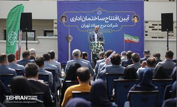 افتتاح ساختمان اداری برج میلاد تهران 19