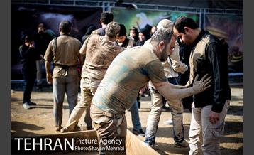 آیین گِل ‌مالی ‌لرستانیهای مقیم پایتخت 38