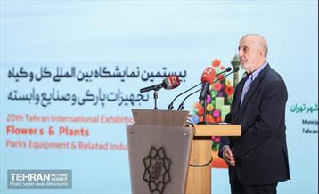 آیین افتتاحیه بیستمین نمایشگاه بین المللی گل و گیاه 10