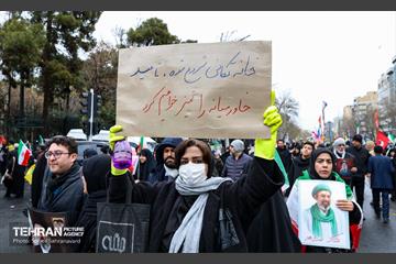 راهپیمایی روز جهانی قدس در تهران