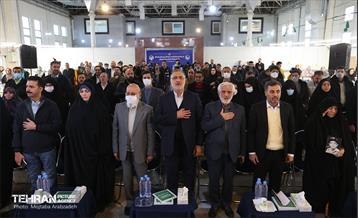 آیین افتتاح مراکز توانمندسازی کوثر و بهسازی۴۰۰معبر پایتخت 18