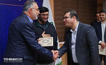 مراسم تقدیر از عملکردهای برتر و منتخبین نمایشگاه شهر-یاران 34