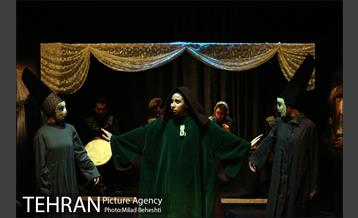 نمایش من تاجی ام 13