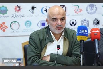 همایش توسعه سلامت اجتماعی شهروندان تهران 3