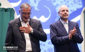 ششمین همایش «ستارگان شهر»  56