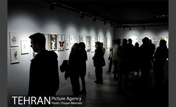 طراح ستاره دار؛ مروری بر آثار آراپیک باغداساریان 11