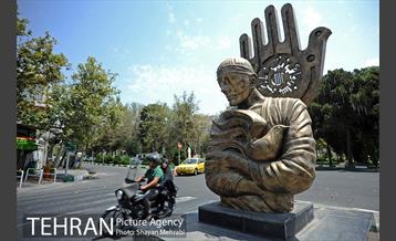 میدان هلال احمر 12