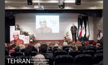 بیست و هشتمین برنامه «تولد ماه»‎ 6