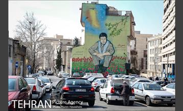 شهرنگار - محله اختیاریه 2