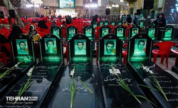 یادواره شهدای باغ فیض 24