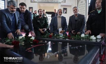 دویست‌وسومین پویش امید و افتخار شهرداری تهران 21