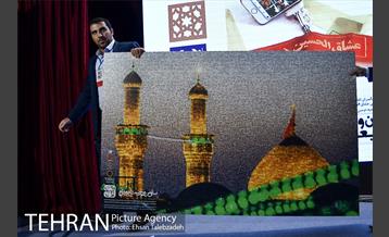 آیین اختتامیه دومین مسابقه عکس سلفی «من و دوست اربعینی ام» 16