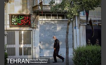 هرخانه، یک حسینیه، یک پرچم 6