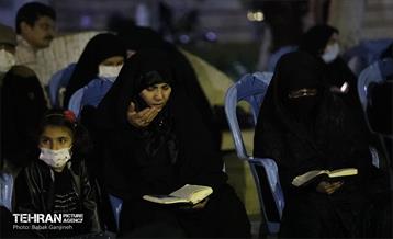 مراسم احیای شب بیست و سوم در مقبره شهدای بوستان سیمرغ 14