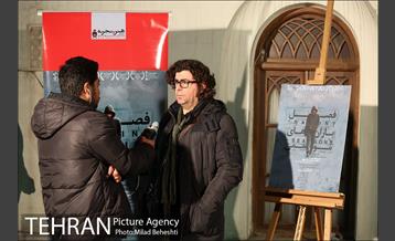 اکران خصوصی فیلم سینمایی فصل باران های موسمی‎ 1