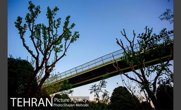 پل بوستان آب و آتش 9