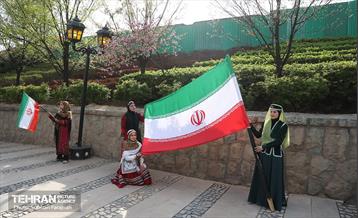 مراسم روز پرچم 86