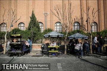 خیابان سی تیر 7