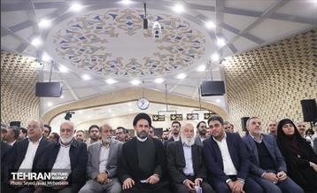 افتتاح متروی میدان خراسان 38