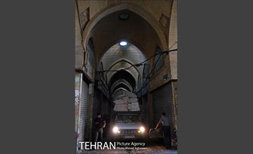 بازار بزرگ تهران 6