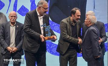 همایش ستارگان شهر 7