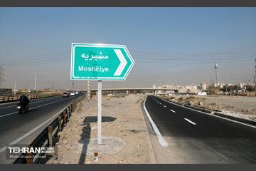 اینجا کارگاهه؛ منطقه پانزده 12