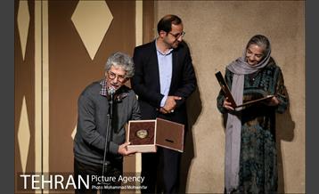 اختتامیه جشنواره قصه گویی 32