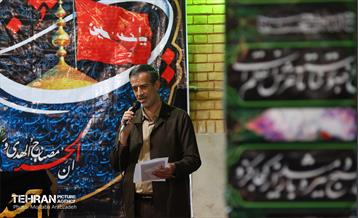 دومین کنگره معلمان انقلاب اسلامی 19