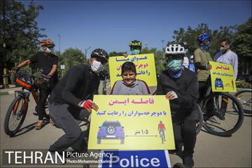 روز جهانی دوچرخه سواری با حضور توان یابان در بزرگترین بوستان ترافیک تهران 10